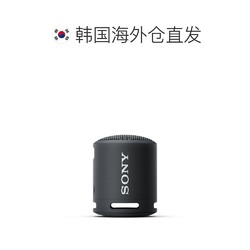 SONY 索尼 无线携带式音箱黑色SRS- XB13/B 小型音响