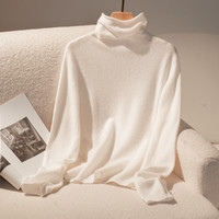 金丽杉 女式羊毛衫无缝堆堆领纯色长袖打底套衫23秋季新款