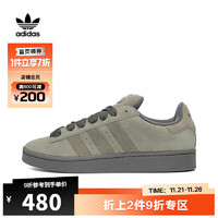 阿迪达斯【滔搏运动】adidas三叶草中性CAMPUS 00sLIFESTYLE休闲鞋 ID3424 39