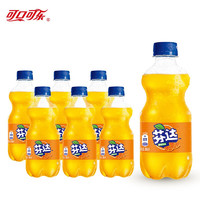 Fanta 芬达 可口可乐（Coca-Cola）300ml碳酸饮料迷你mini小瓶装汽水饮品 芬达300ml（1瓶）