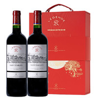 拉菲古堡 法国进口红酒 拉菲传奇圣爱美乐 干红葡萄酒 750ml*2 礼盒装