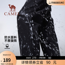 CAMEL 骆驼 女装户外冲锋裤女2023冬季软壳加绒束脚裤防风美式直筒工装裤