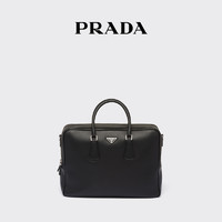 Prada/普拉达男士徽标饰皮革公文包单肩包