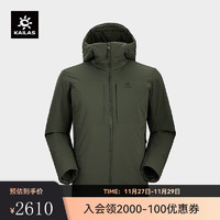 KAILAS凯乐石TC133暖壳棉服GORE-TEX 2L防风PRIMALOFT金标保暖P棉外套男 沼泽绿 XS