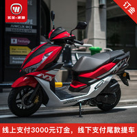 WUYANG-HONDA 五羊-本田 2022款New NX125踏板摩托车 红 零售价9690 标准版