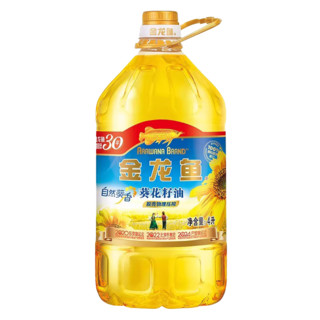 金龙鱼 自然葵香葵花籽油4L食用油进口原料压榨油