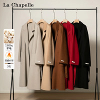 La Chapelle 韩版百搭浴袍系带中长款毛呢外套