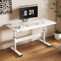 惠寻升降桌台式电脑桌家用学习桌书桌手摇升降站立式办公工作台 升降桌|白色120*60