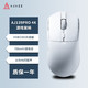 AJAZZ 黑爵 AJ139PRO无线游戏鼠标 有线2.4G双模 PAW3395 约65g轻量化鼠标 中大手适用 26000DPI 白色 4K
