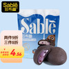 SABLE 莎布蕾 软心曲奇蓝莓吃下午茶50g