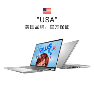 DELL 戴尔 新灵越Plus 14/16英寸13代英特尔酷睿笔记本电脑7430轻薄商务办公家用7630集显