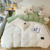 洁丽雅四件套纯色牛奶绒加厚保暖双面花色防静电 茉莉奶绿 0.9-1.2米床通用