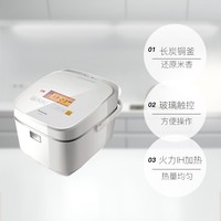 Panasonic 松下 IH智能电饭煲日本多功能家用大容量电饭锅 5L