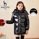 HAZZYS 哈吉斯 品牌童装女童羽绒服冬季新品儿童防风防泼水保暖中长款羽绒服 钻石黑 110