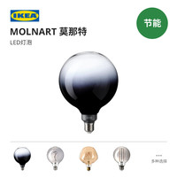 IKEA宜家MOLNART莫那特灯泡E27100流明150毫米球形黑透明玻璃
