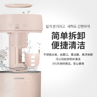 CUCKOO 福库 韩国原装进口新款家用静音加湿器