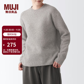 MUJI 無印良品 无印良品MUJI女式含牦牛绒骆驼绒圆领毛衣长袖针织衫秋冬季红色龙年本命年 浅灰棕色 M-L