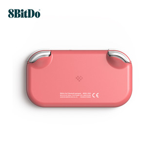 八位堂 8BitDo Lite 2 轻薄游戏手柄 体感震动 无线Switch游戏机安卓蓝牙胡闹厨房 塞尔达王国之泪