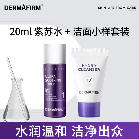 苏小样 www.9ifashion.com