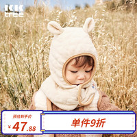 kocotreeKK树宝宝帽子秋冬婴儿围巾一体男童女孩A类儿童护耳帽 采尼米 S：6个月-2岁，头围44-46cm