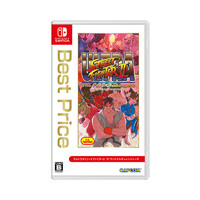 88VIP：Nintendo 任天堂 日版 终极街霸2：最后的挑战者 任天堂Switch 卡带 中文