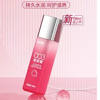 jissbon 杰士邦 003玻尿酸润滑液 100ml