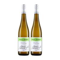 Rheinhessen 莱茵黑森 雷司令半甜白葡萄酒 750ml 2支