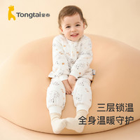 Tongtai 童泰 婴儿冬季夹棉套装 两件套