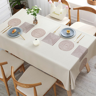 桌布防水防烫防油免洗pvc茶几垫长方形轻奢餐桌布台布ins高级感