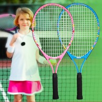 DHS 红双喜 儿童网球拍初学者3-6-12岁男女小学生网球训练器单人打回弹