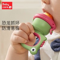 babycare 婴儿食物果蔬咬咬袋硅胶磨牙棒宝宝吃水果辅食器