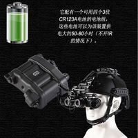 ZIYOUHU 自由虎 新款高清微光夜视仪四目全景头戴式夜间观察镜二代增像管