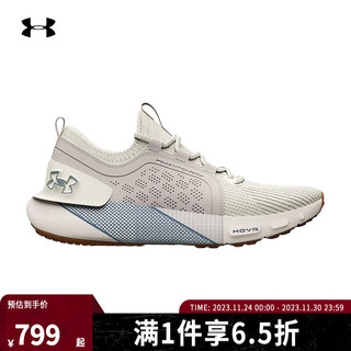 安德玛（Under Armour）yysports 跑步鞋男子20HOVR Phantom 3 SE蓝色/白色 3026651-100 42