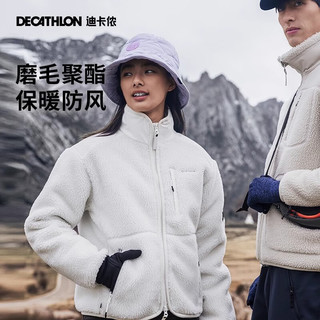 迪卡侬（DECATHLON）户外运动休闲短款抓绒外套夹克保暖加厚羊羔绒女SH500 黑色-女款 M