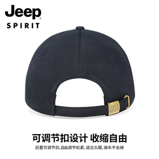 吉普（JEEP）帽子男士棒球帽时尚简约鸭舌帽男女式太阳帽百搭遮阳帽 深蓝