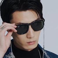 Ray-Ban 雷朋 RayBan雷朋墨镜防晒太阳镜潮流男女大框墨镜0RB4260D