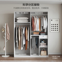 全友家居现代简约四门衣柜卧室家用多分区百搭推拉门衣柜DG10009B