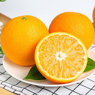 湖南麻阳冰糖橙10斤橙子新鲜水果当季整箱果冻手剥甜橙D