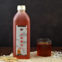 熬阿胶糕南阳小米黄酒固元膏药引清爽半甜型阿胶伴侣2斤*1瓶