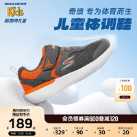 SKECHERS 斯凯奇 儿童运动鞋