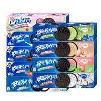 OREO 奥利奥 饼干整箱实惠装582g独立小包巧克力威化夹心零食大礼包散装