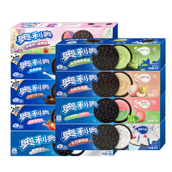 OREO 奥利奥 夹心饼干97g*6盒