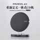 PANDA 熊猫 CD-63 CD机 CD播放机 蓝牙音响一体机高音质发烧级光盘碟机壁挂两用双向音箱音乐播放器 黑色