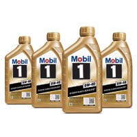 Mobil 美孚 金美孚1号 0W-40 SP级 1L*4