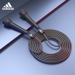 adidas 阿迪达斯 竞速跳绳运动健身器材减脂中考专用跳绳ADRP-13011