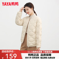 YAYA 鸭鸭羽绒服 鸭鸭新国标羽绒服女短款棒球领2023年新款休闲百搭情侣冬季保暖外套G 米白色