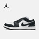 NIKE 耐克 男鞋Air Jordan 1 Low AJ1休闲女鞋鞋透气运动板鞋DR0502-101