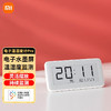 Xiaomi 小米 米家蓝牙温湿度计3代/电子温湿度计Pro 家用高精度传感器