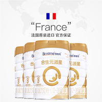 BIOSTIME 合生元 A2版牛奶粉派星 3段 900g*4