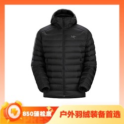 ARC'TERYX 始祖鸟 Cerium 男子户外羽绒服